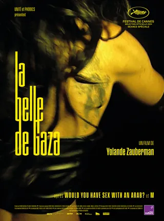 The Belle from Gaza