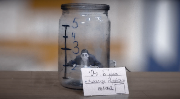 Finding Brains