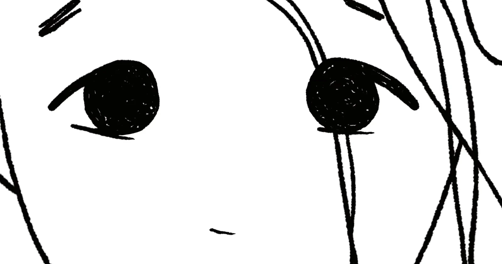 Eyelash
