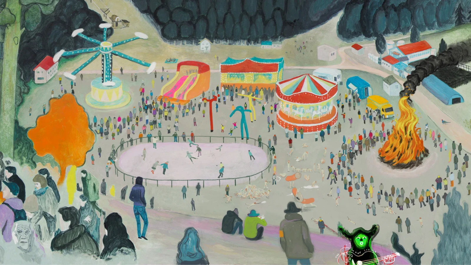 Iizuna Fair