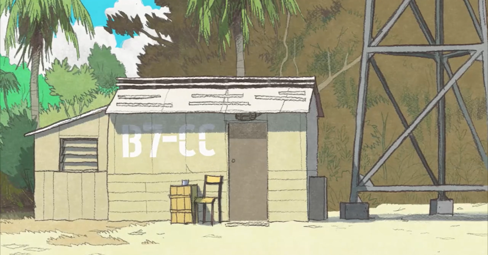 Cargo Cult