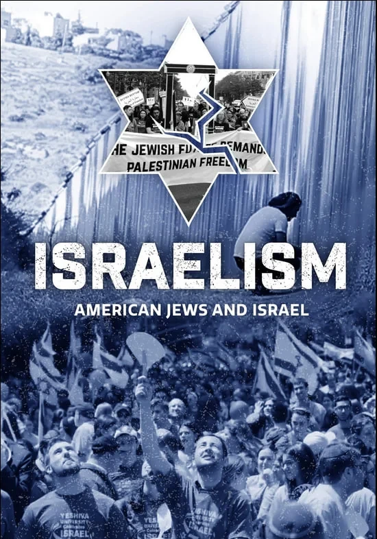 Israelism