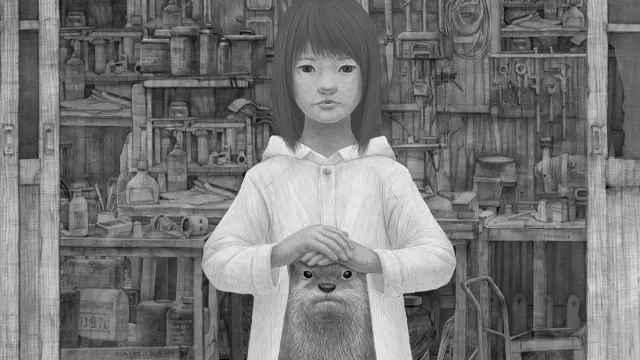 Kawauso
