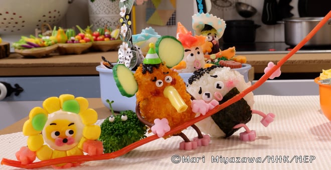 Konigiri-kun - Parade