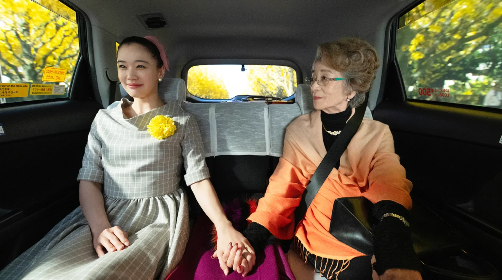 Tokyo Taxi