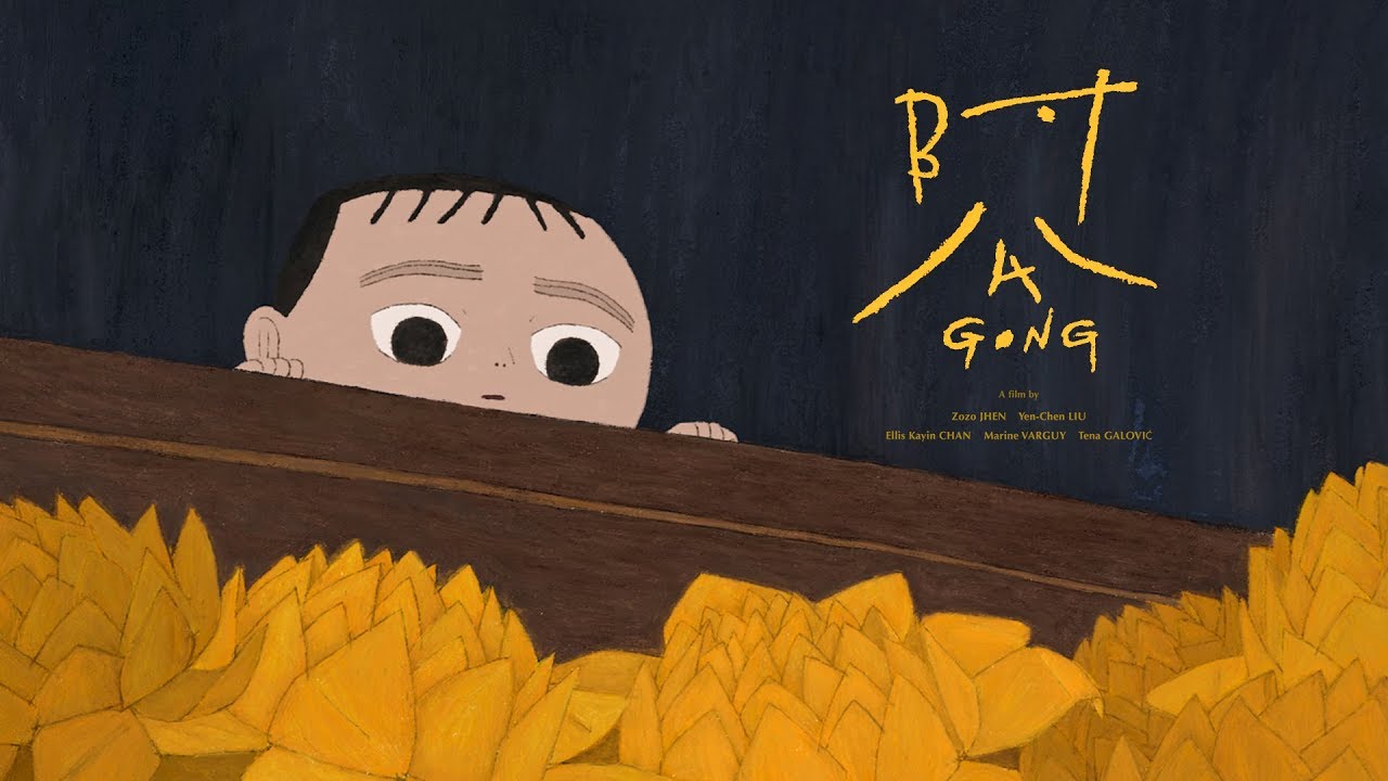 Grandpa