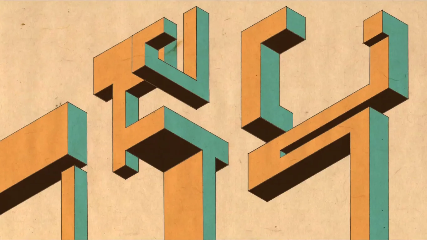 Modern No. 2