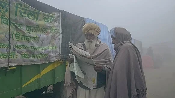 Farming the Revolution
