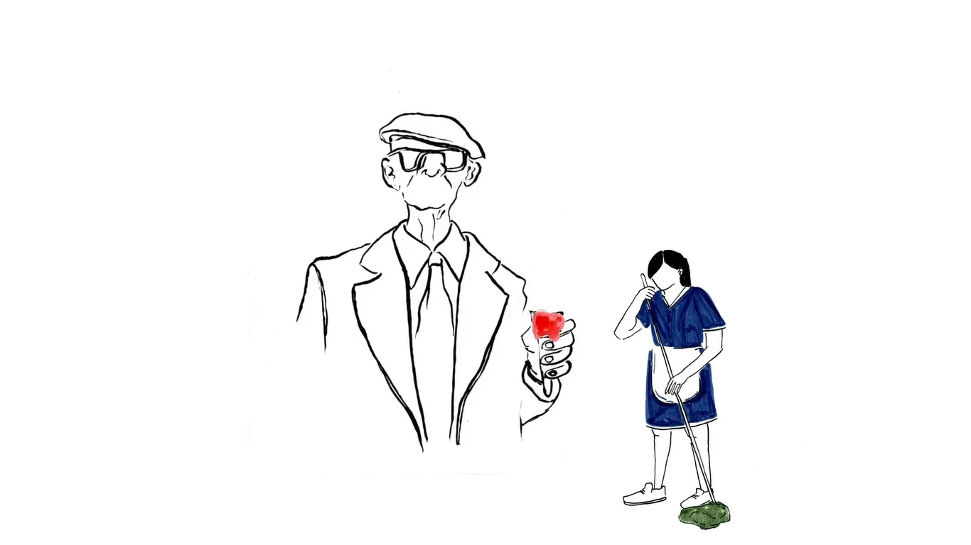 Sample Text