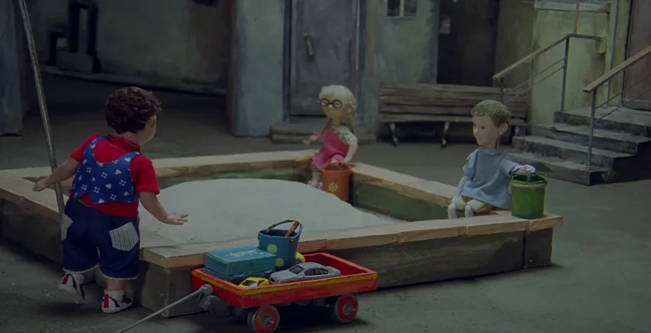 Sandbox
