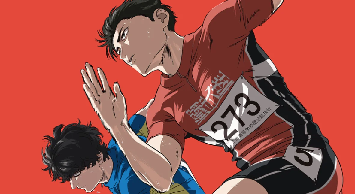 100 Meters
