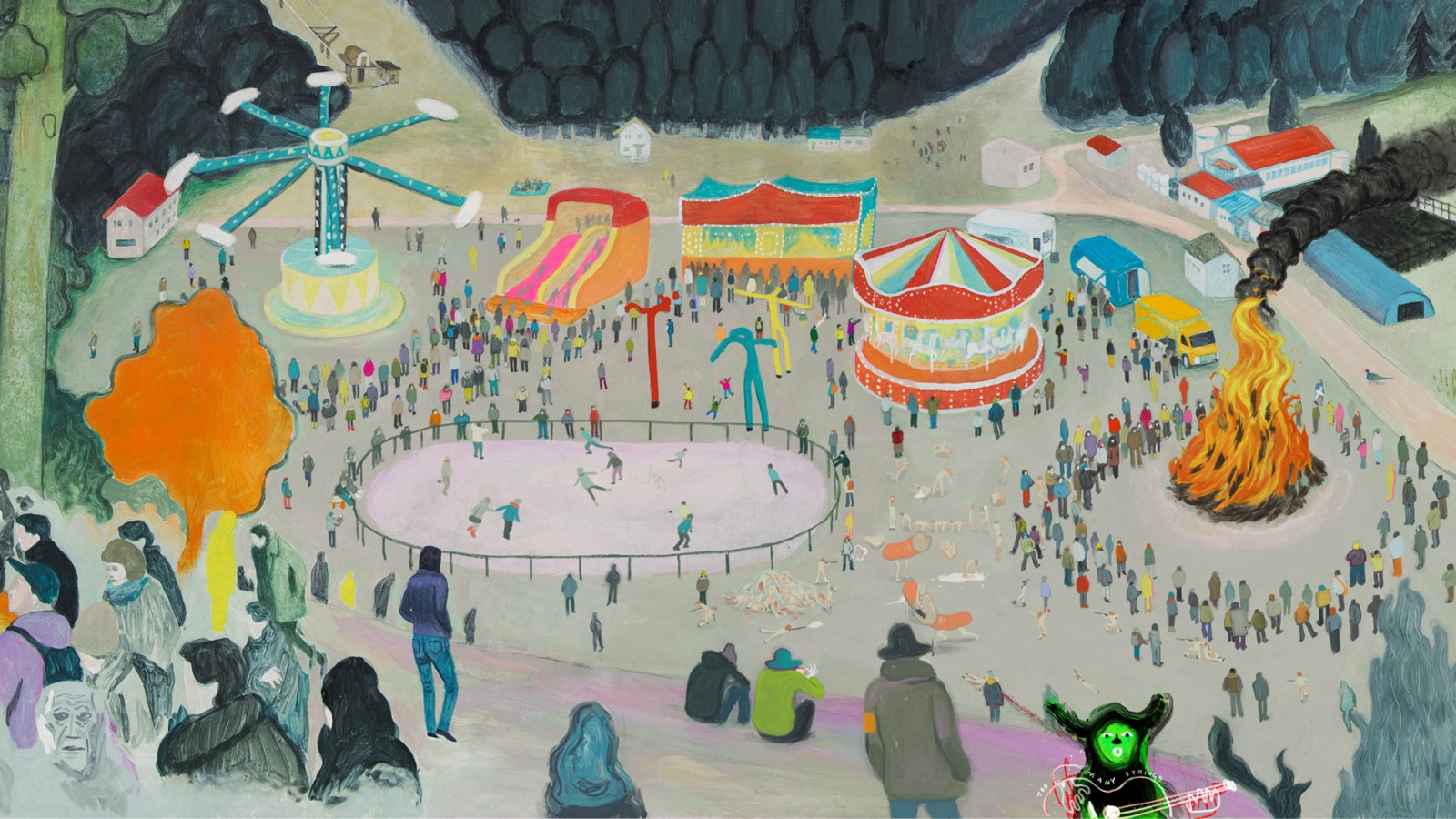 Iizuna Fair