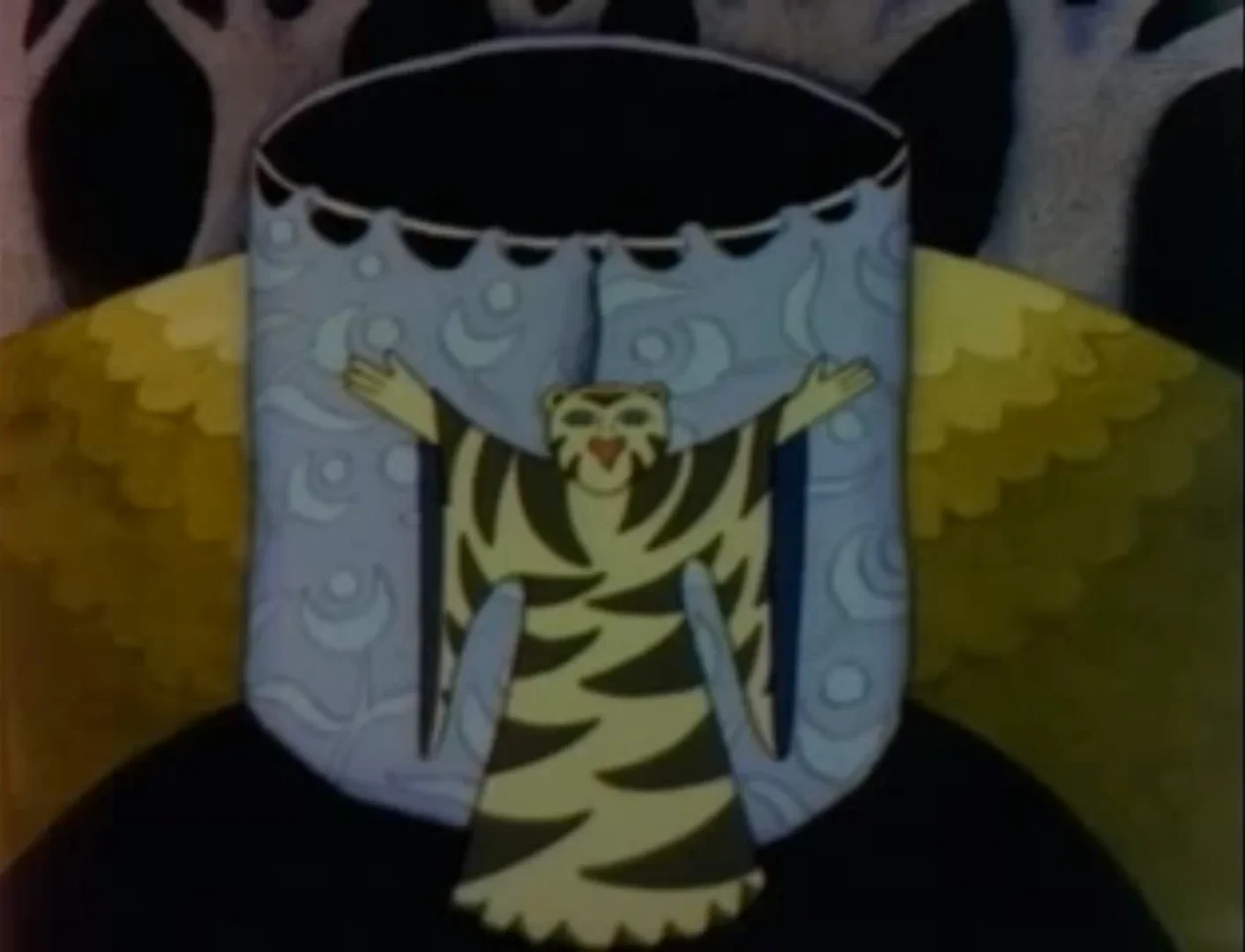 The Gold of the Tigers
