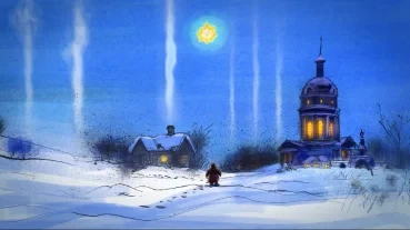 The Star of the Nativity