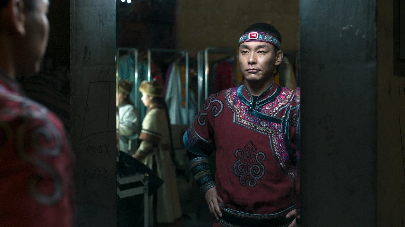To Kill a Mongolian Horse