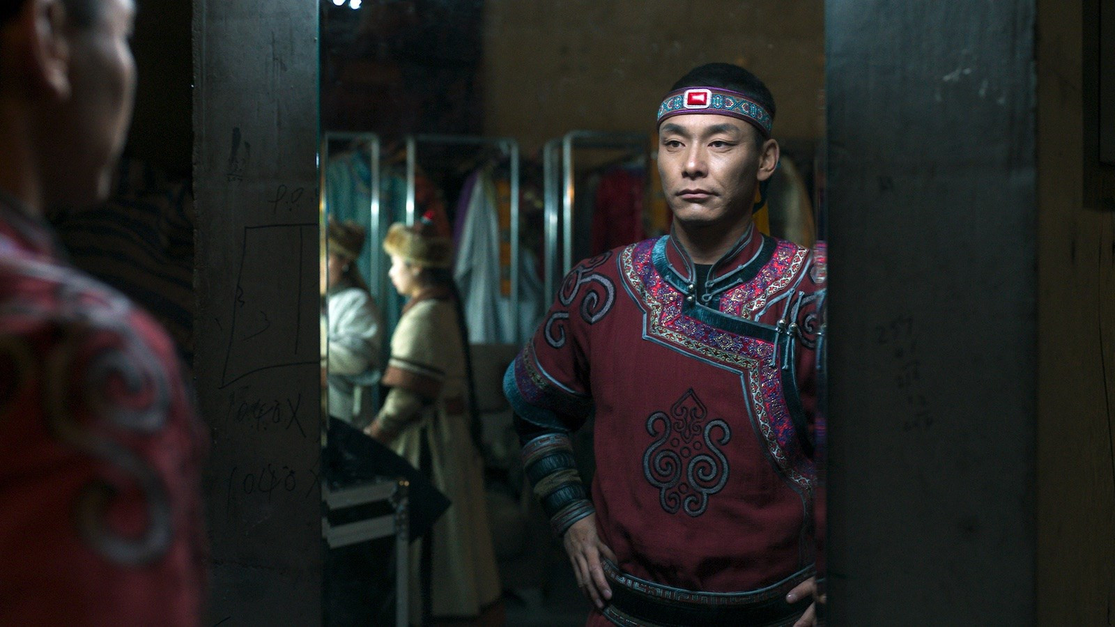 To Kill a Mongolian Horse