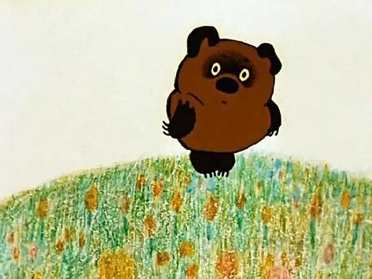 Winnie the Pooh