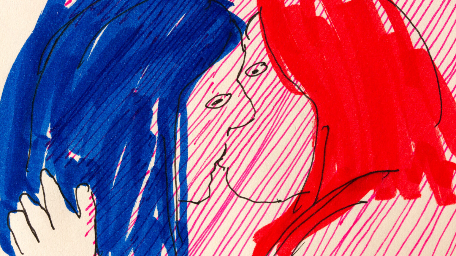 Between You and Me