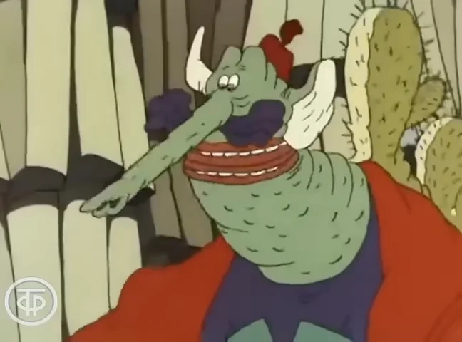 Hey, Talking Fish!