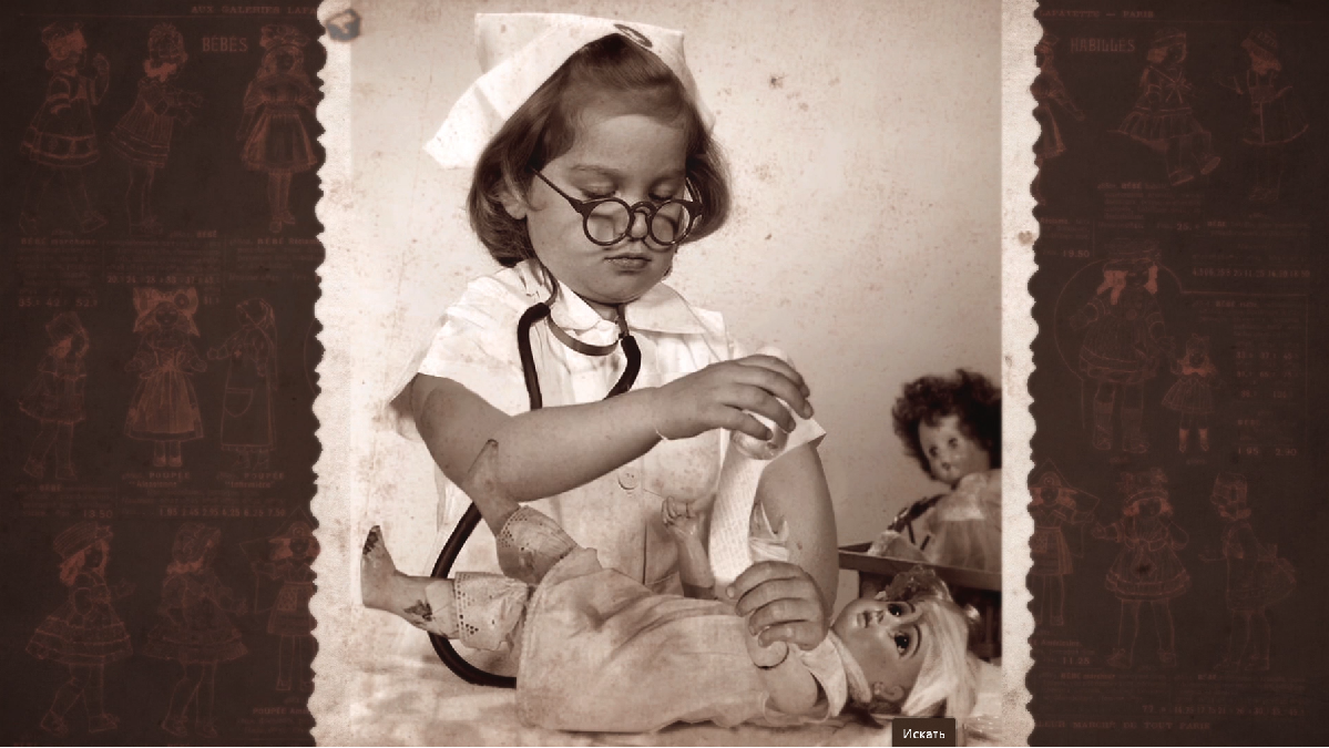 Tchaikovsky. The Sick Doll