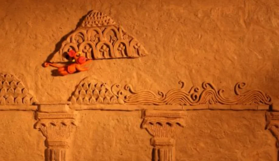 Chalisa