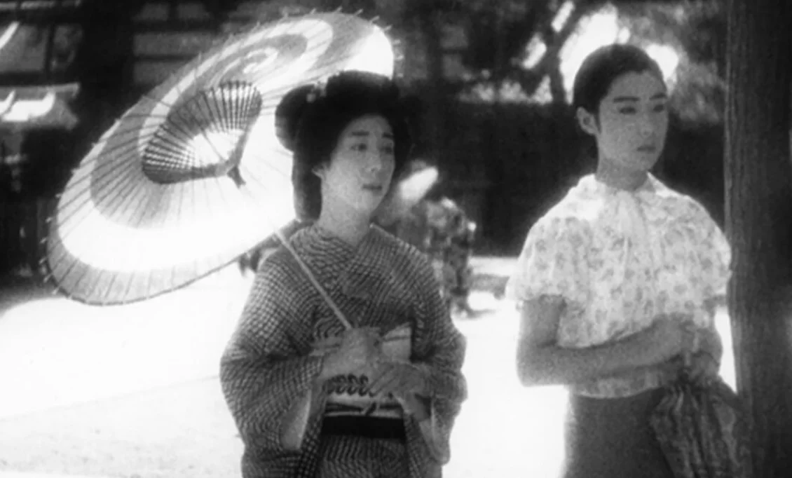 Sisters of Gion