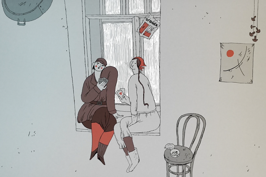 Searching for the loved