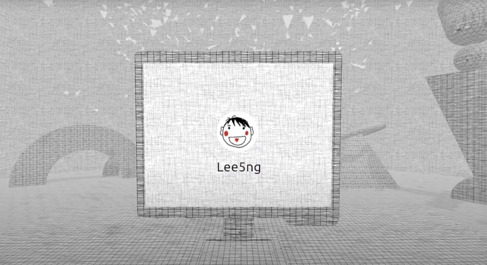 All I Know About Teacher Li