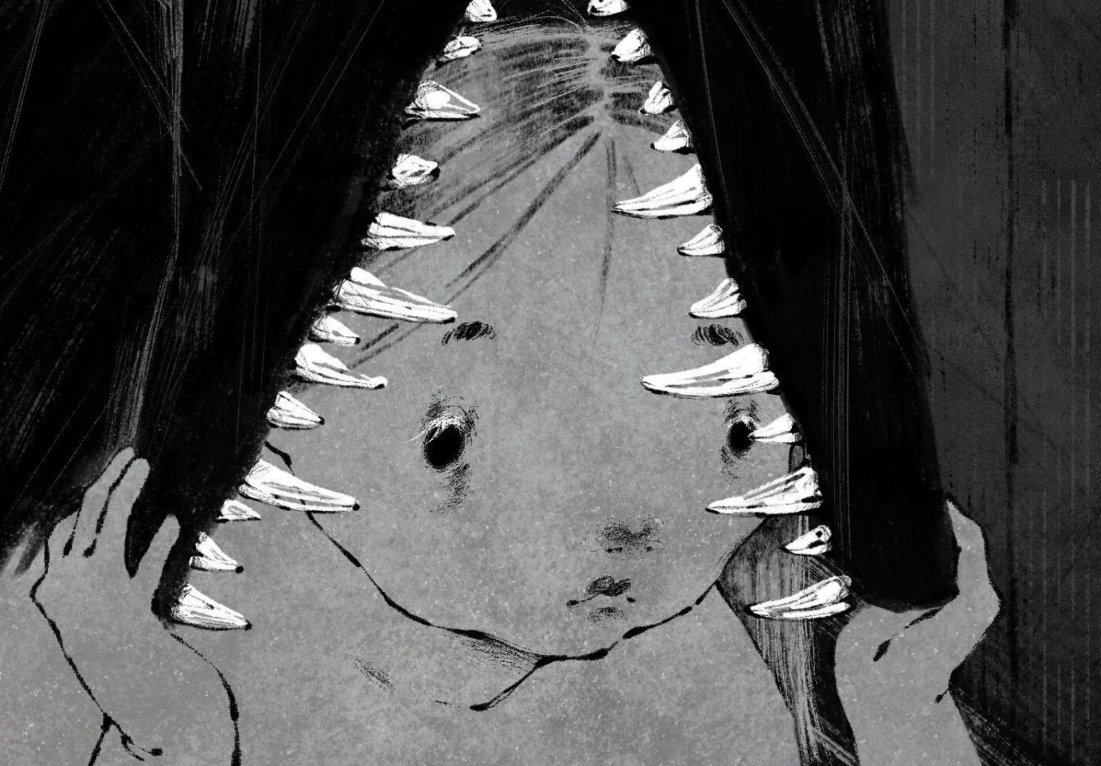 Four Walls of Memory