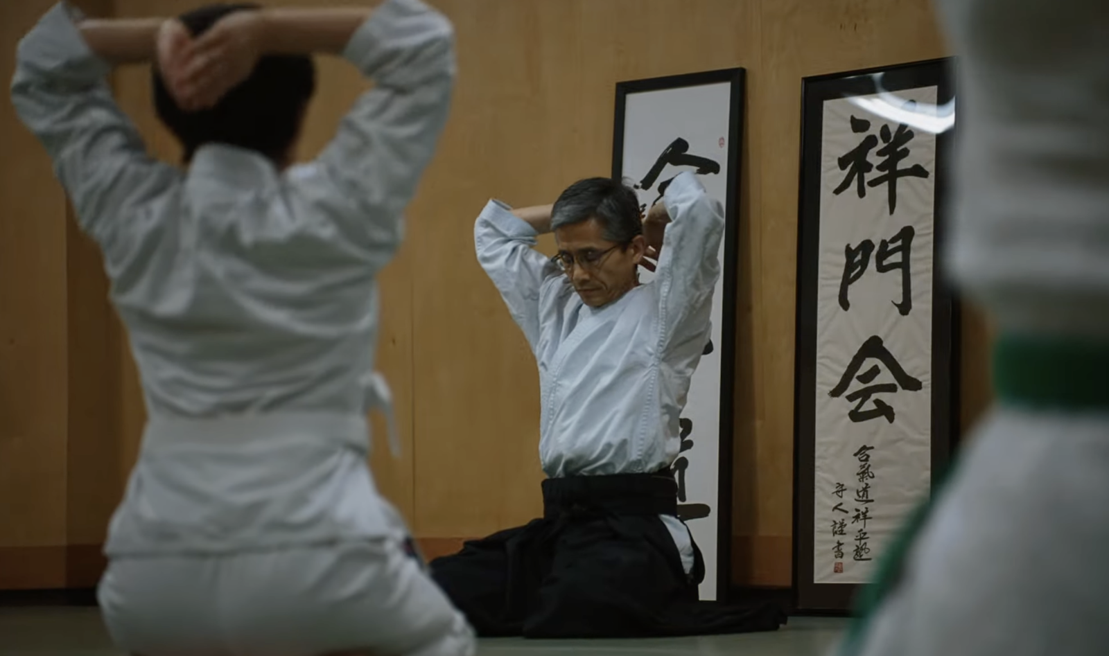 Aikido: The Art of Peace