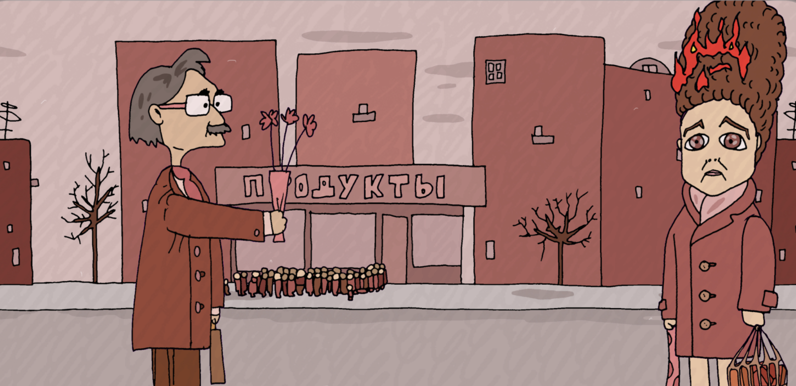 The last movie show