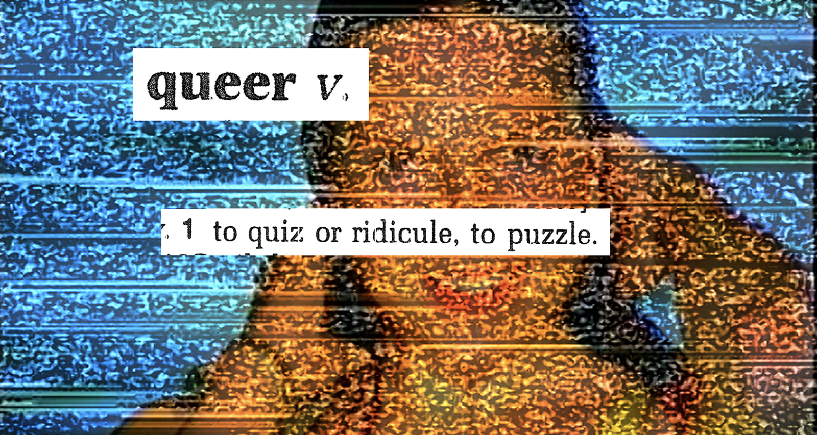 Out of Order