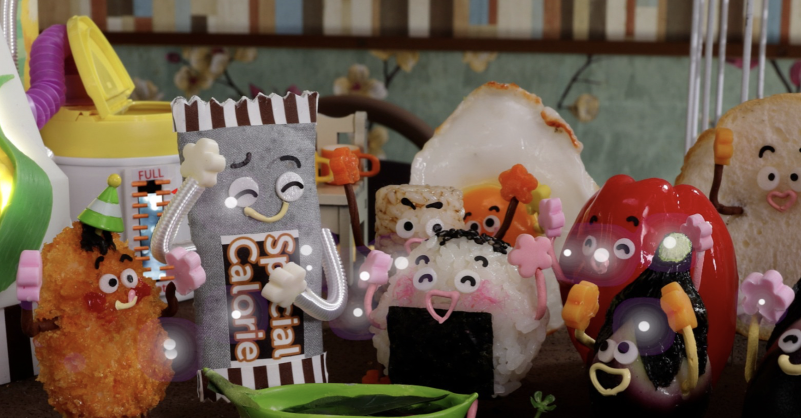 Konigiri-Kun Super Machine?