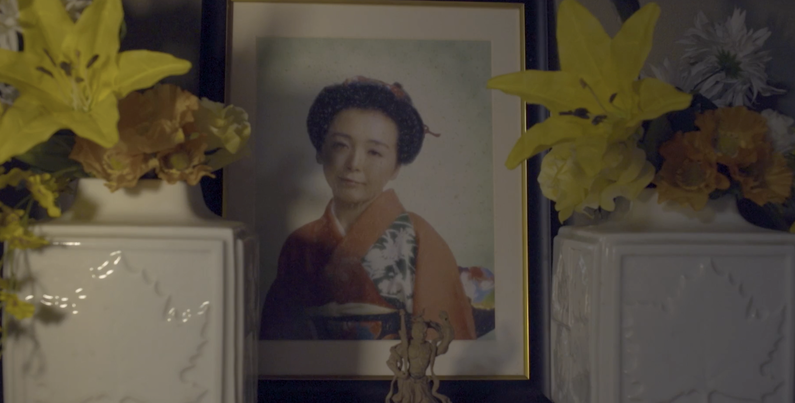 Hasami (Scissors)