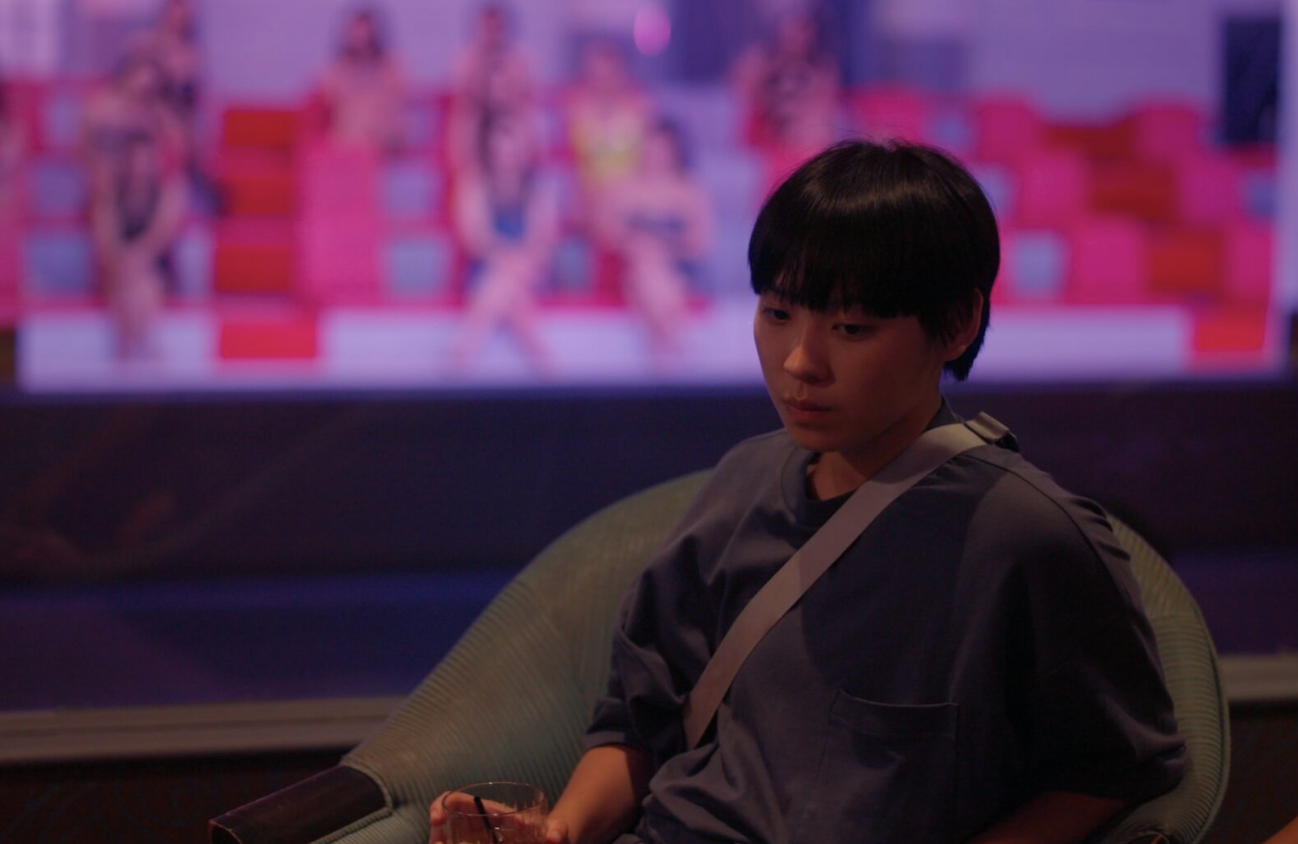 The Fishbowl Girl