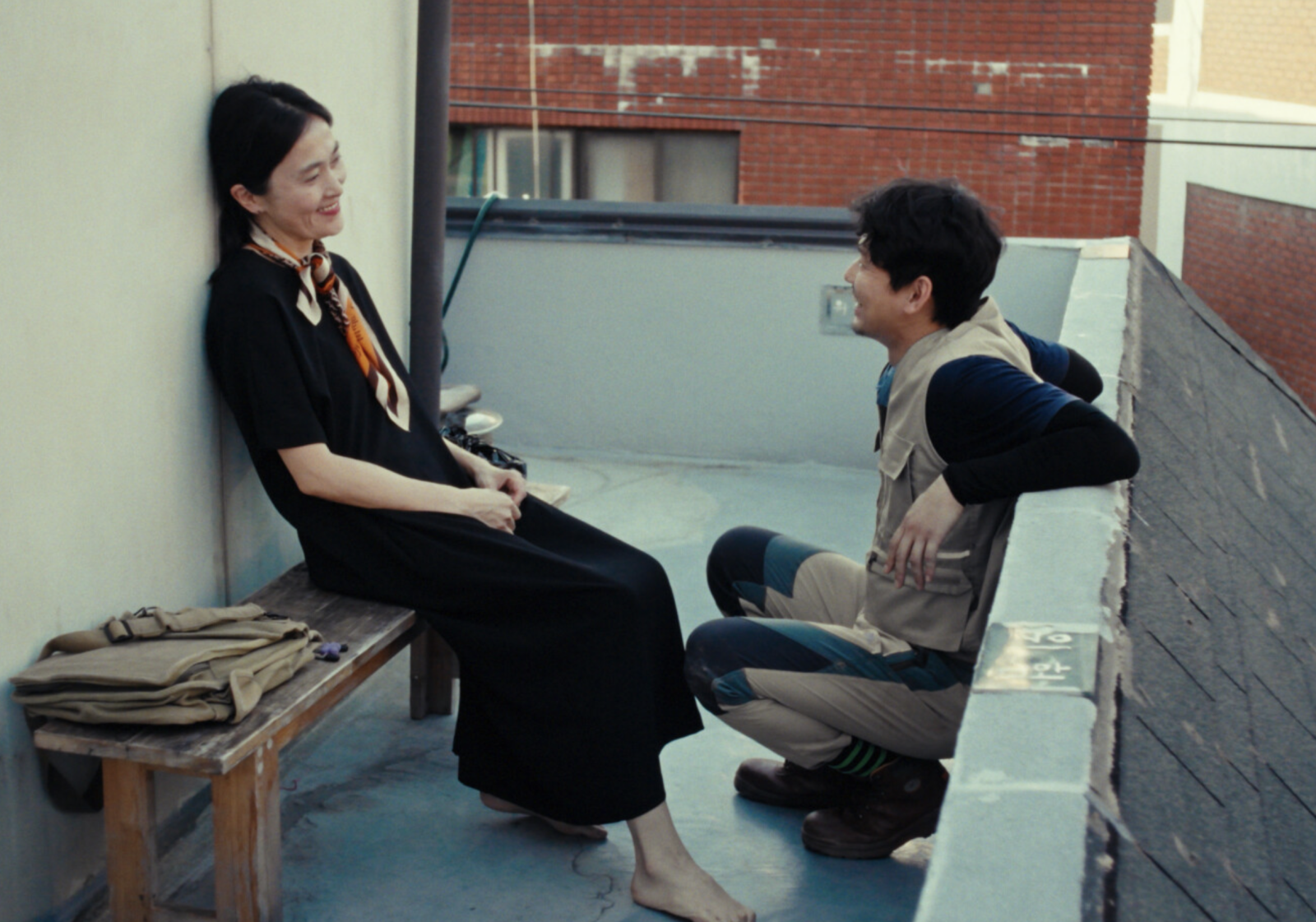 Quince