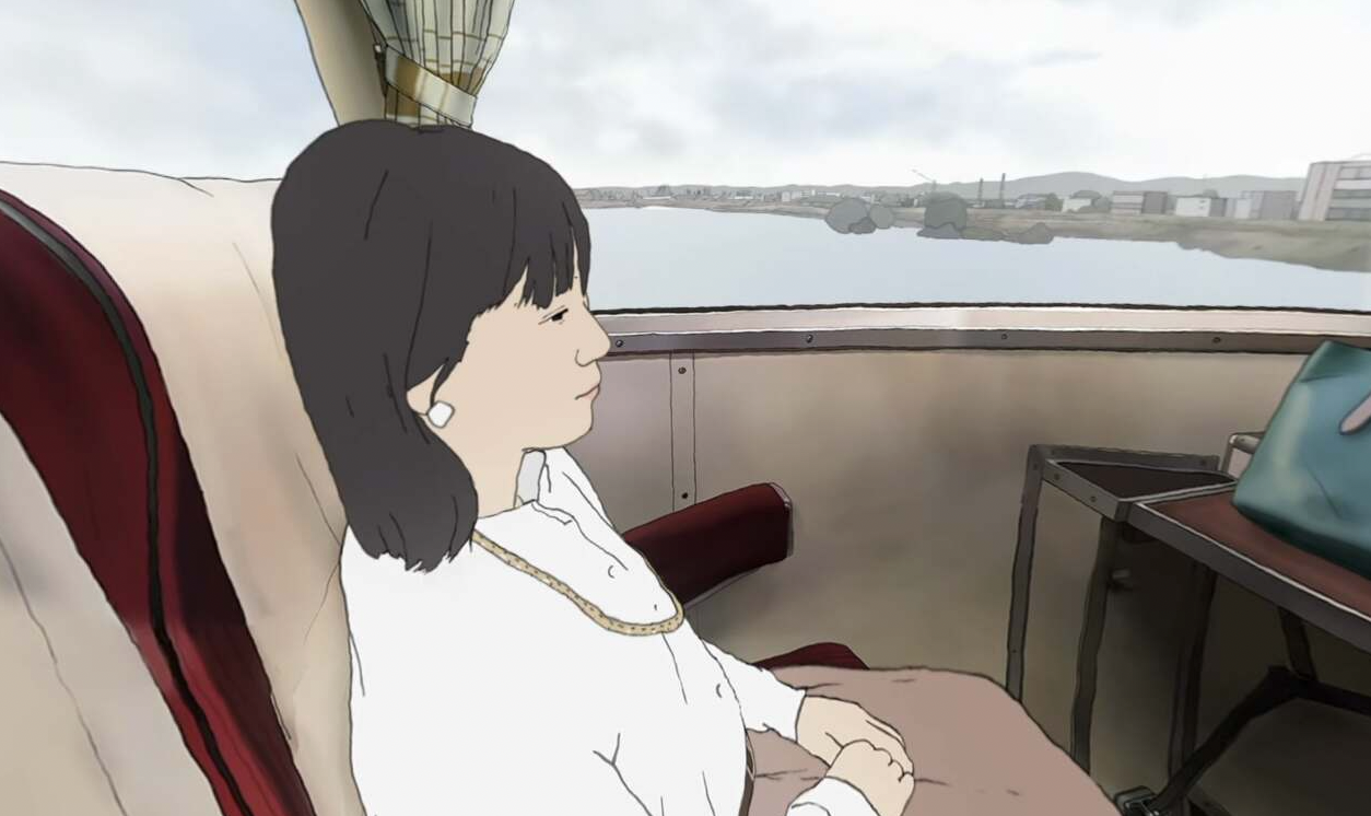 Romancecar