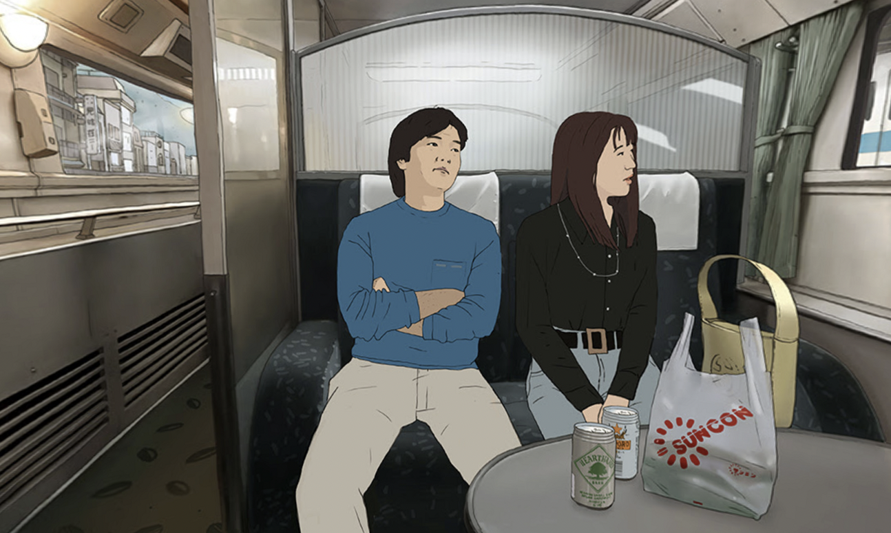 Romancecar