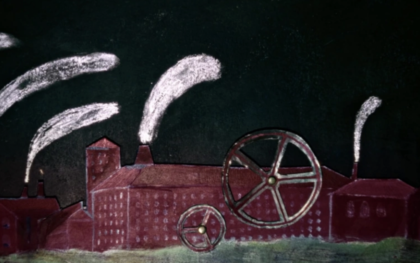 The Continuous Machine