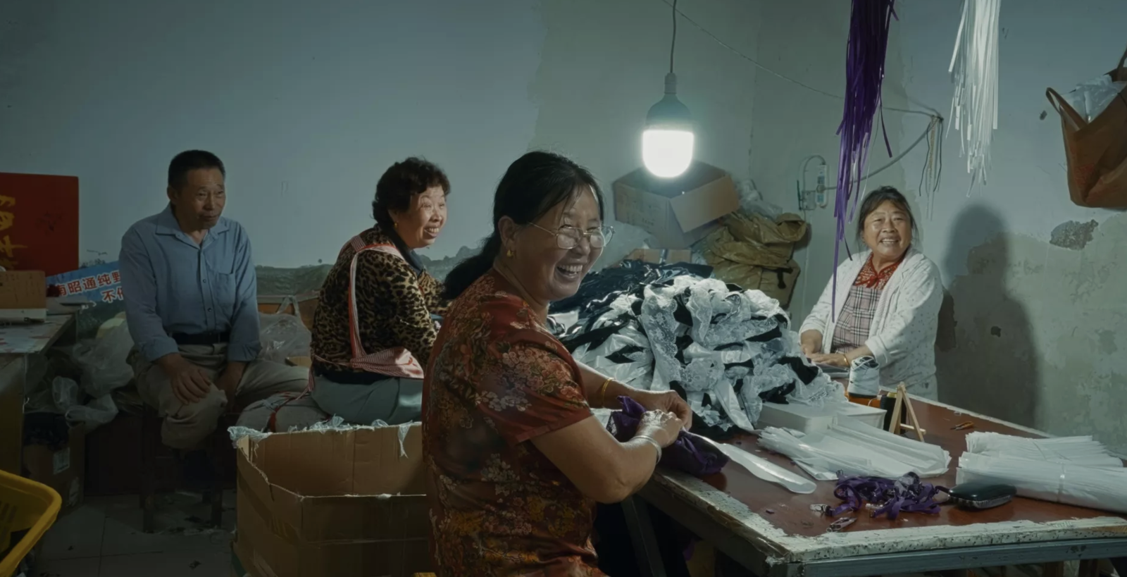Beauty · Labors