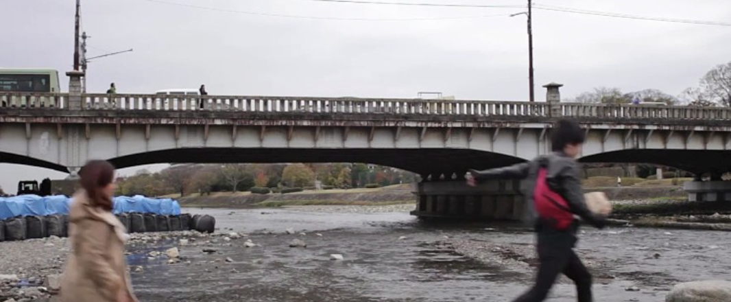 Kamogawa