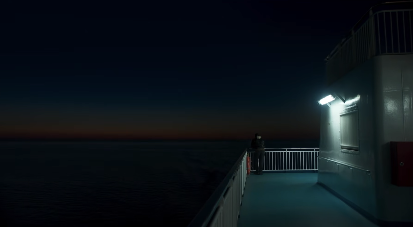 The Home
