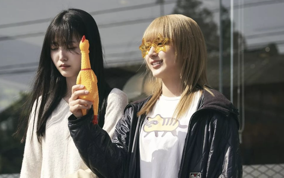 Nemurubaka: Hypnic Jerks
