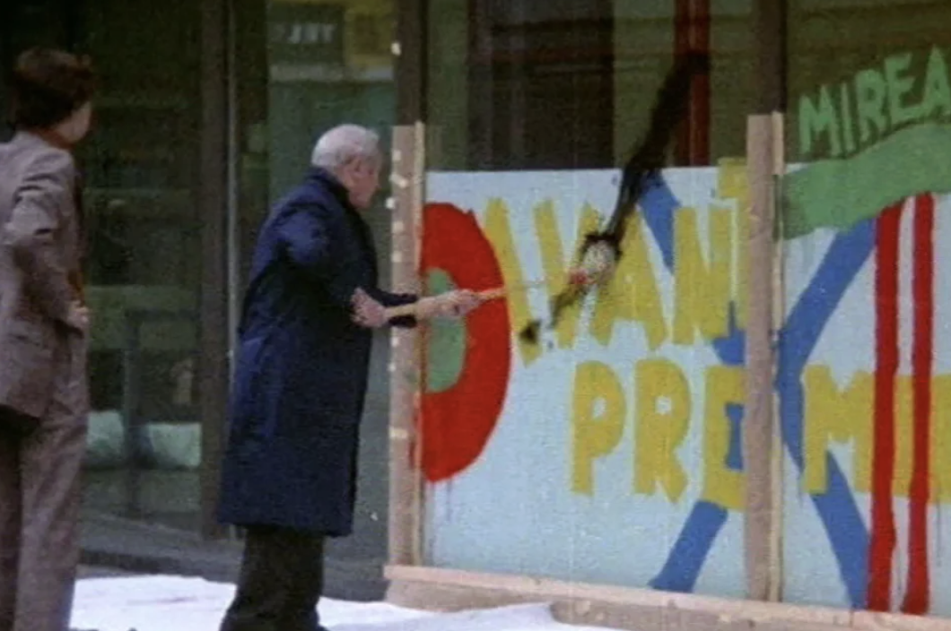Suite Miró