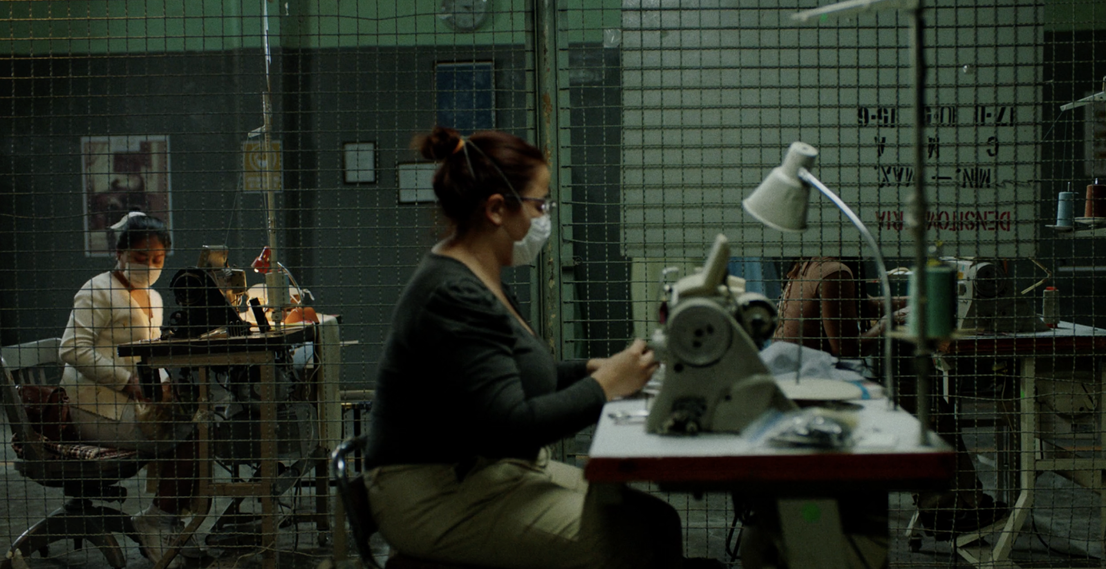 Sweatshop Girl
