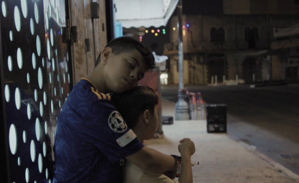 Rio & Nafez by Mayan Ninio