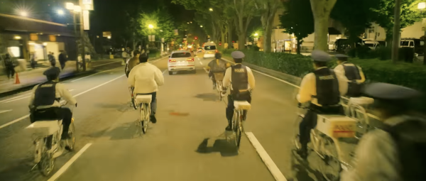 TOKYO BURST: Crime City