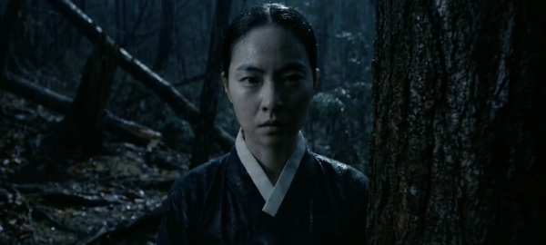 살(煞) - Divine Retribution