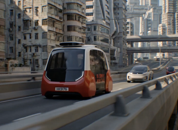 Driverless
