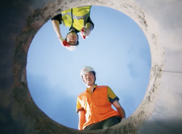 Hole Sweet Home